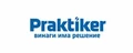 Praktiker